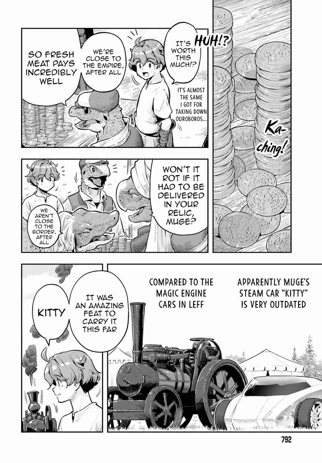Genkaigoe no Skill wa, Tenseisha ni Shika Atsukaenai - Over Limit Skill Holder Chapter 25 - Page 12