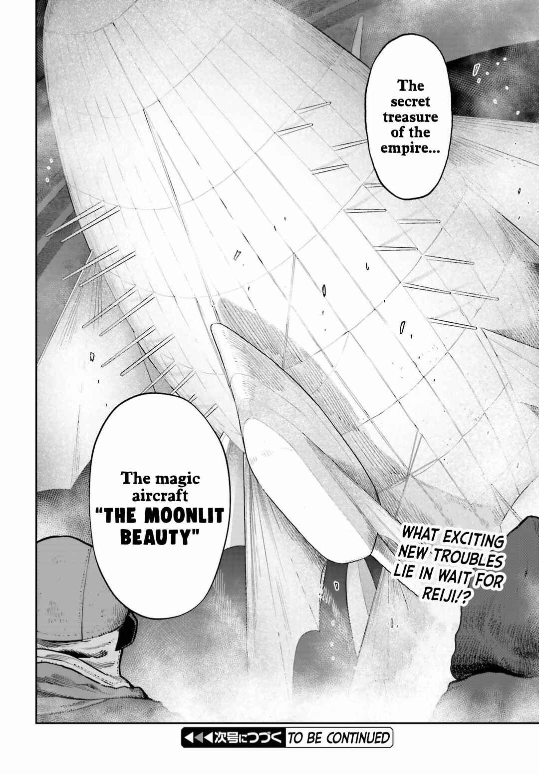 Genkaigoe no Skill wa, Tenseisha ni Shika Atsukaenai - Over Limit Skill Holder Chapter 25 - Page 16