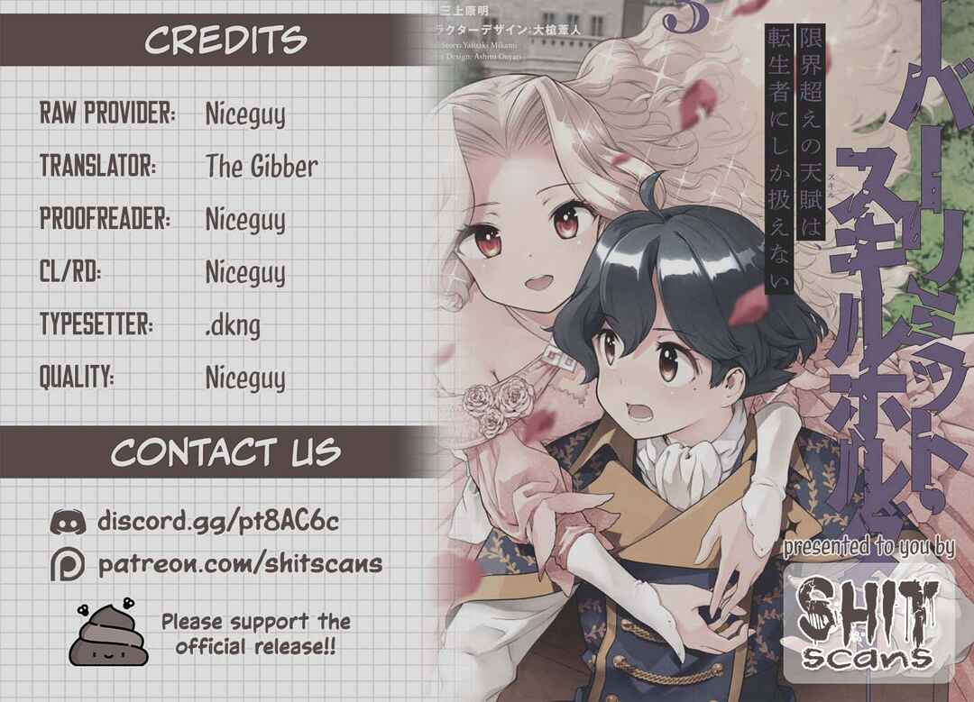 Genkaigoe no Skill wa, Tenseisha ni Shika Atsukaenai - Over Limit Skill Holder Chapter 25 - Page 17