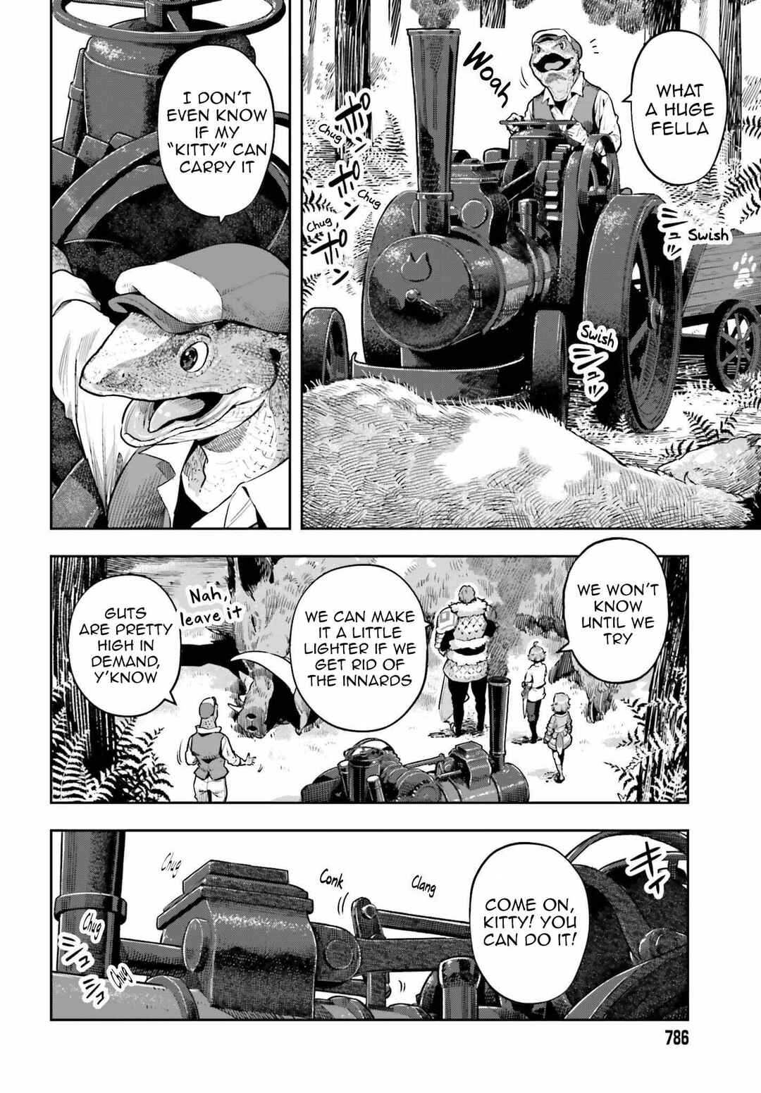 Genkaigoe no Skill wa, Tenseisha ni Shika Atsukaenai - Over Limit Skill Holder Chapter 25 - Page 6