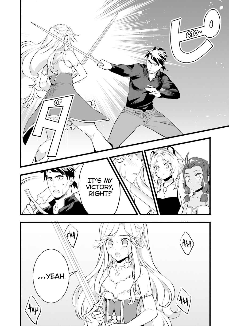 Kajiya de Hajimeru Isekai Slow Life Chapter 12 - Page 21