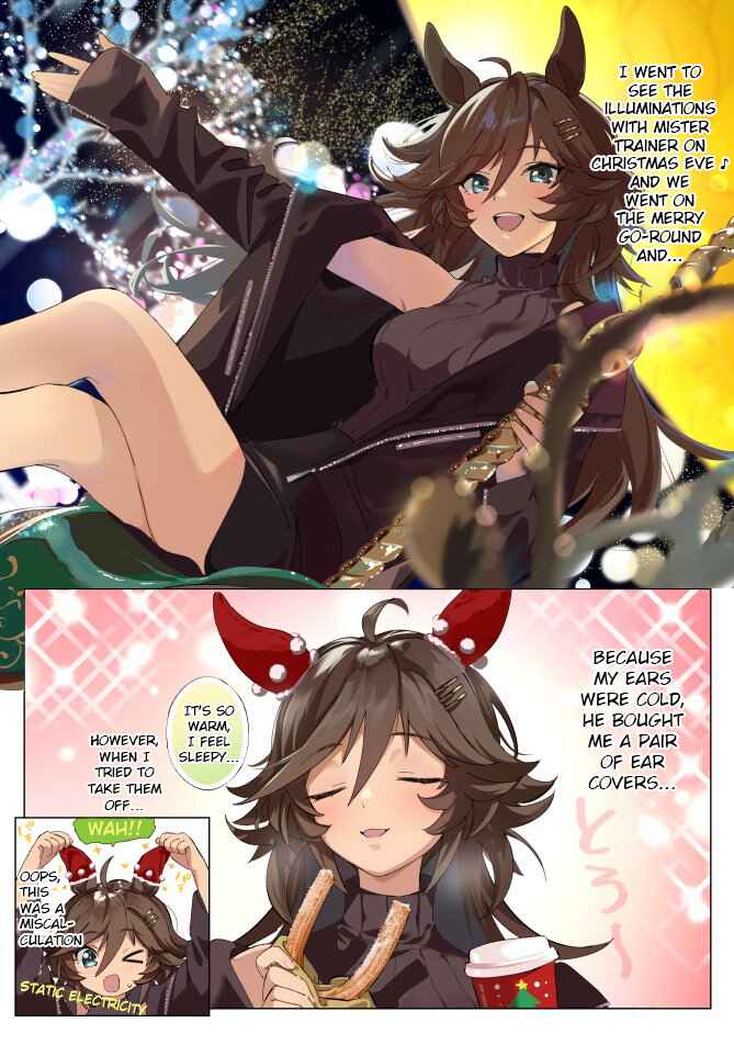 Uma Musume Pretty Derby - Sen Ichi-yo CB Chapter 28 - Page 1