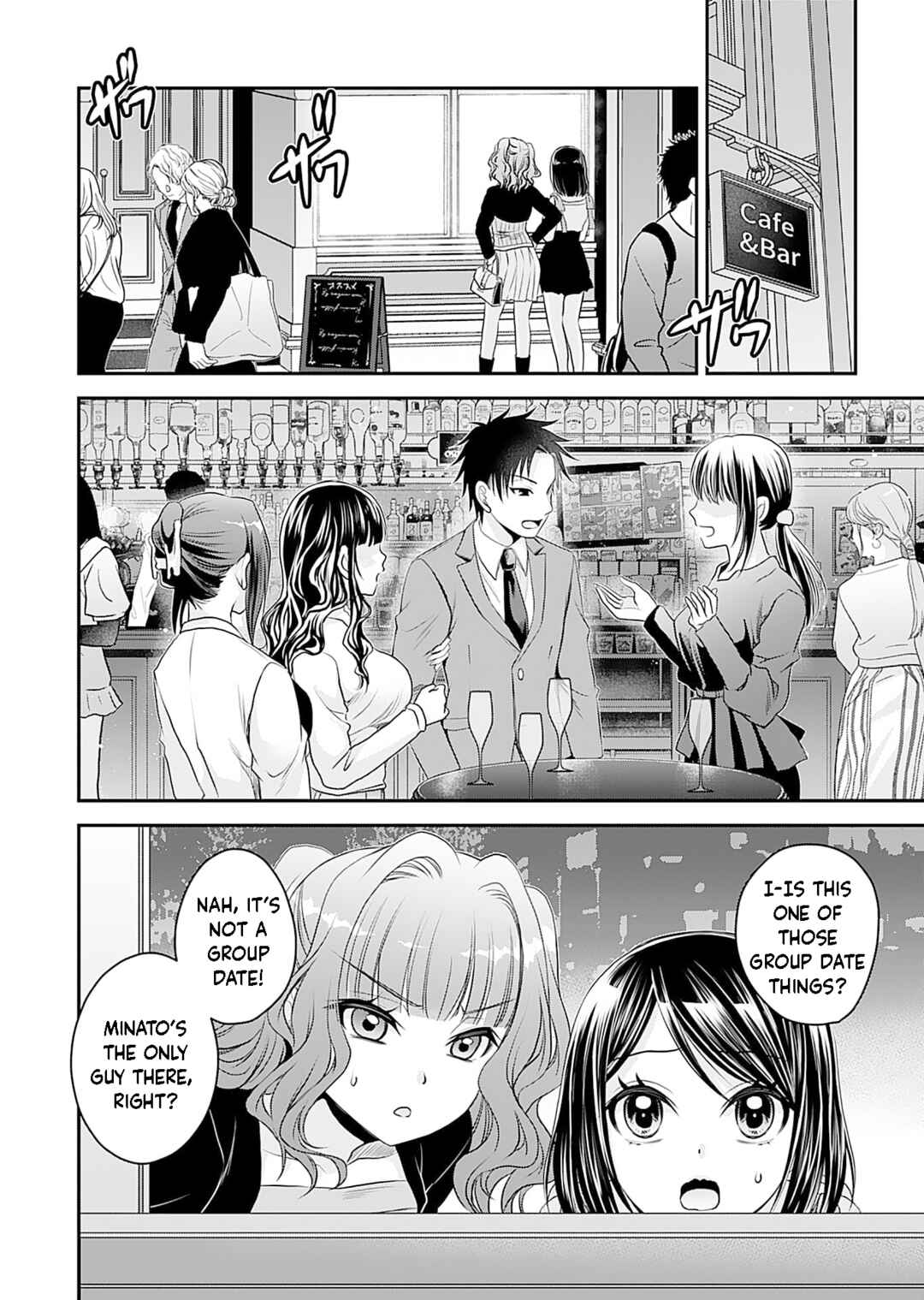 Motokano-tachi to YaRe-Naoshi!? Chapter 3 - Page 13