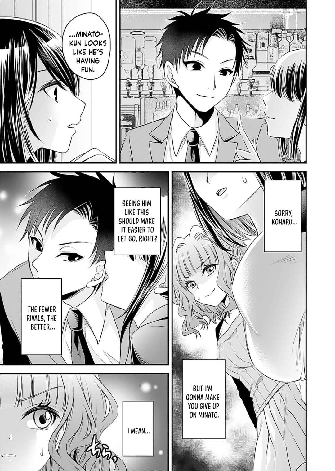 Motokano-tachi to YaRe-Naoshi!? Chapter 3 - Page 14