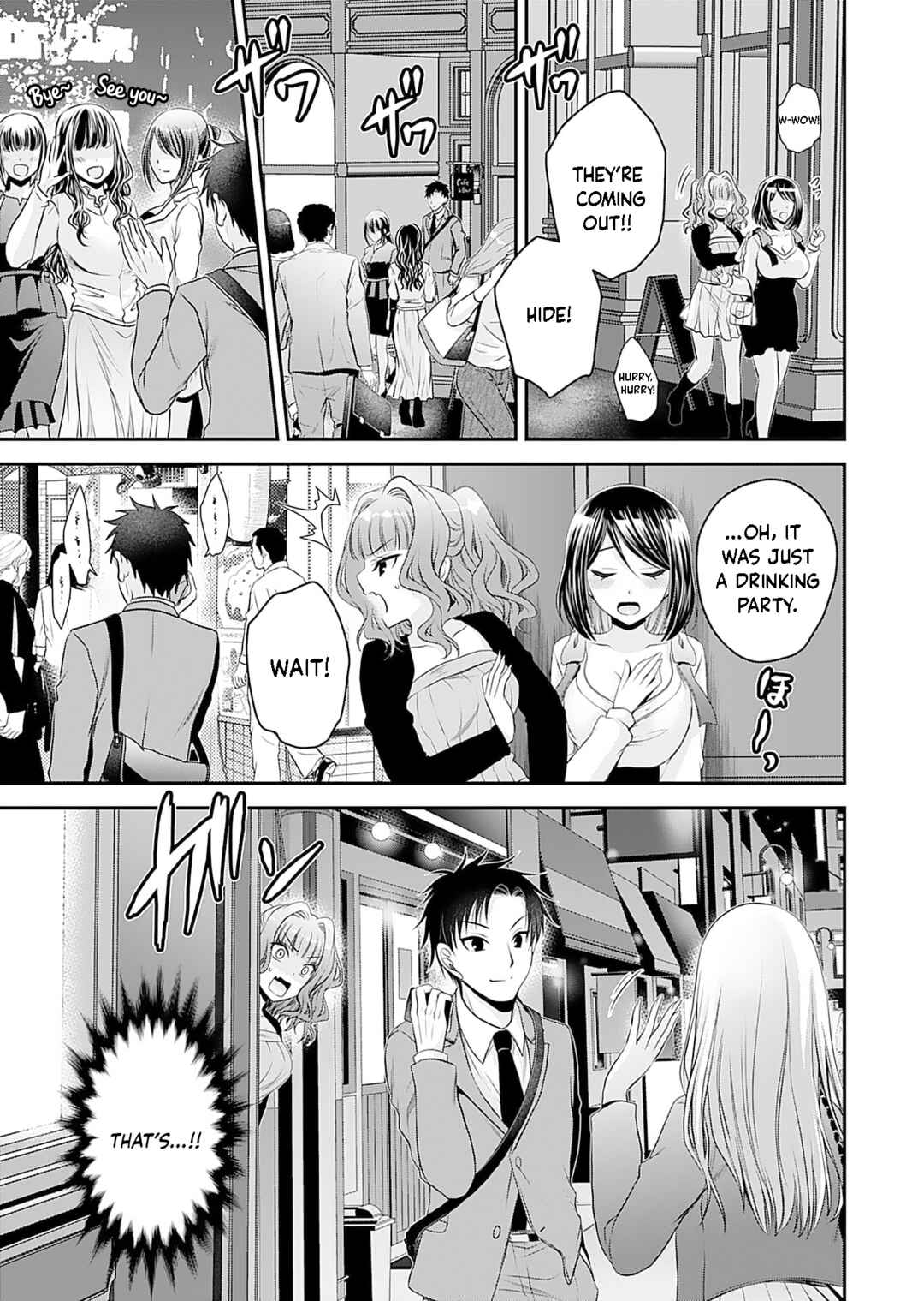 Motokano-tachi to YaRe-Naoshi!? Chapter 3 - Page 16