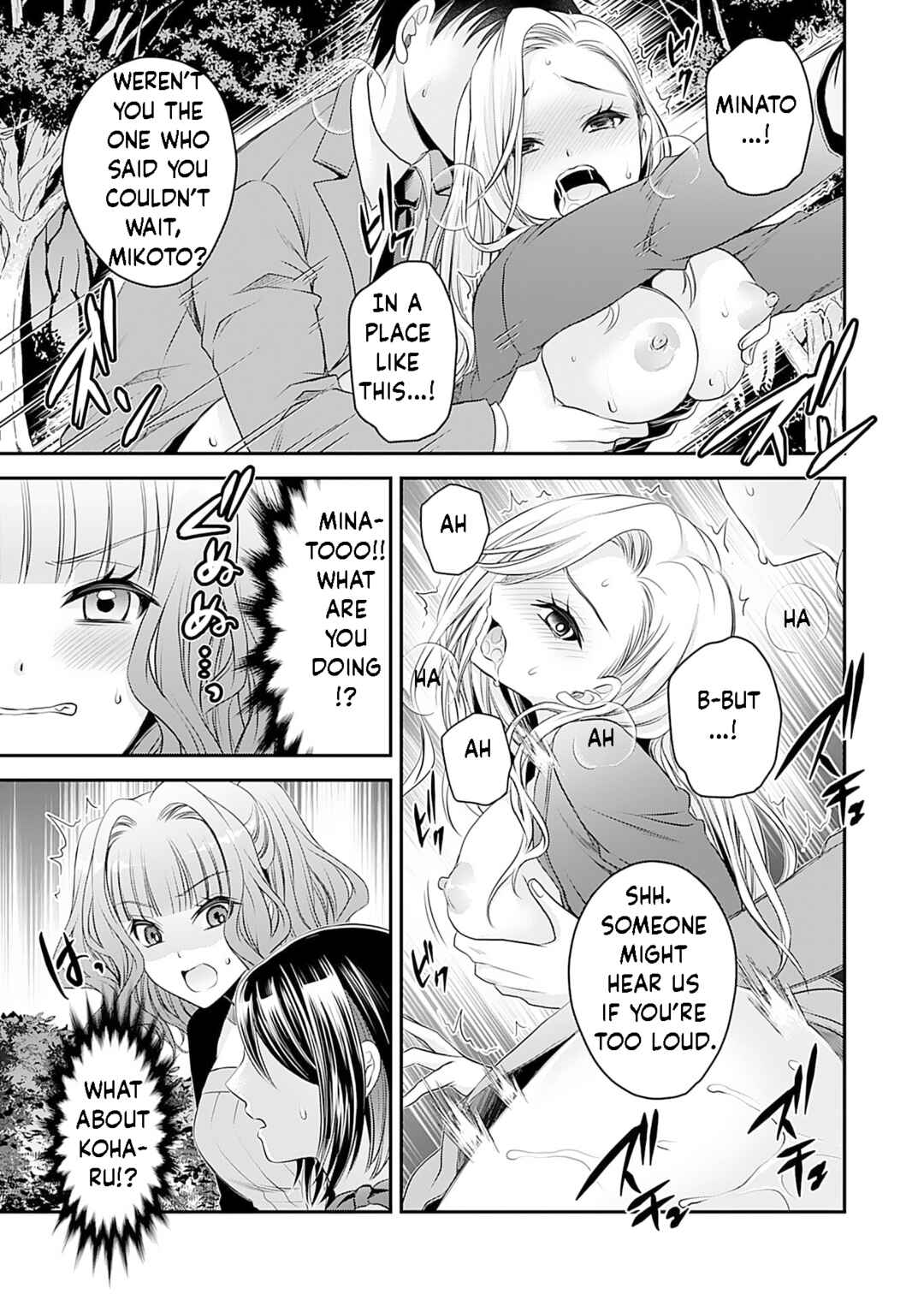 Motokano-tachi to YaRe-Naoshi!? Chapter 3 - Page 20
