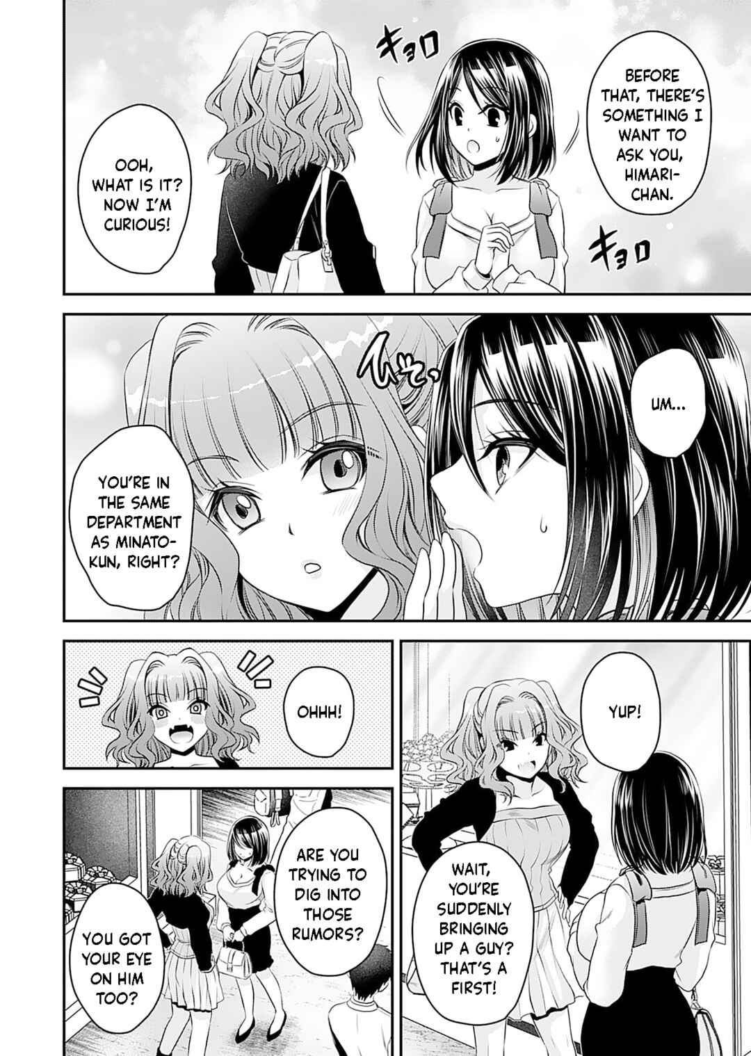 Motokano-tachi to YaRe-Naoshi!? Chapter 3 - Page 9