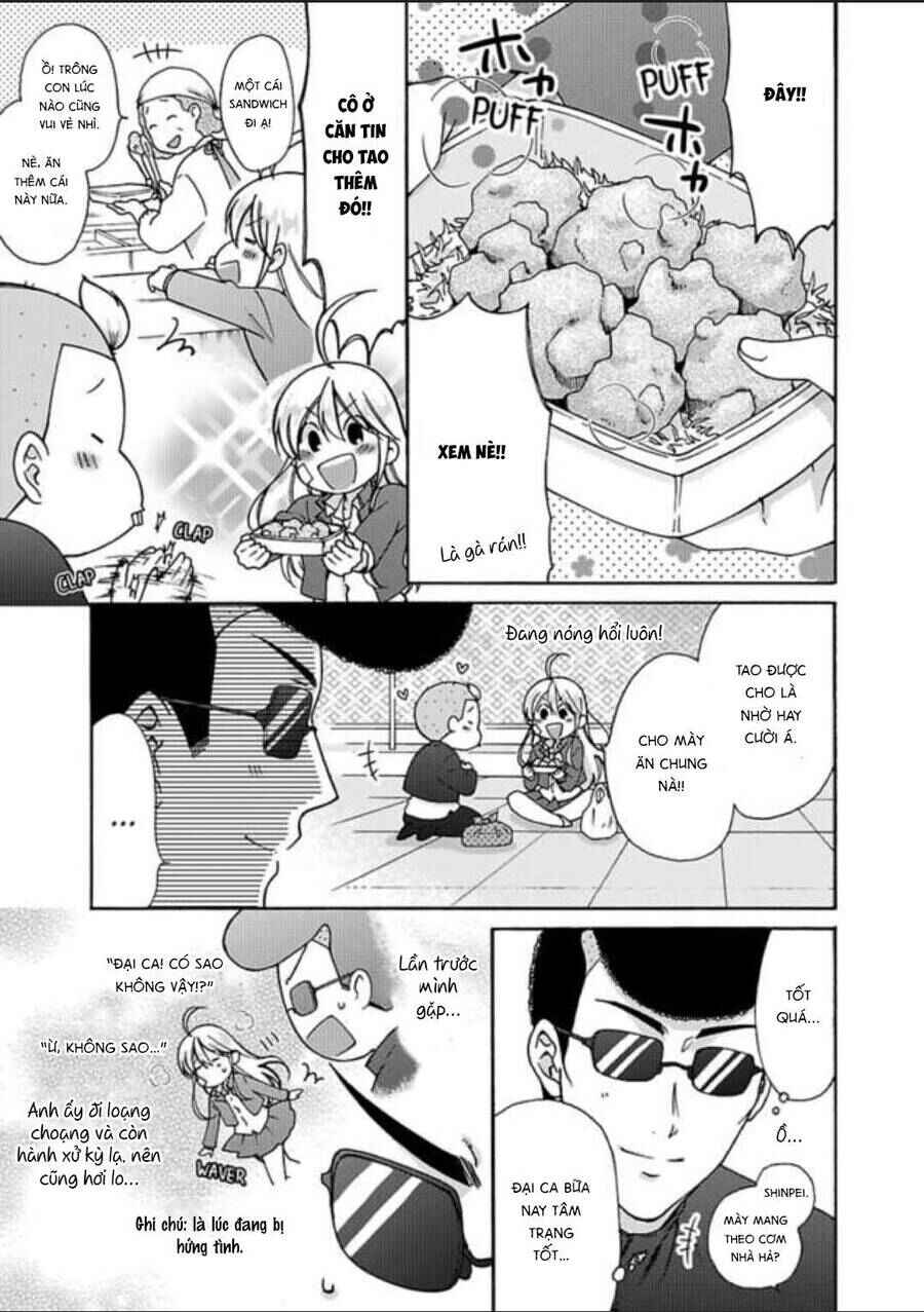 Nyotaika Yankee Gakuen ☆ Ore no Hajimete, Nerawaretemasu. Chapter 22 - Page 1