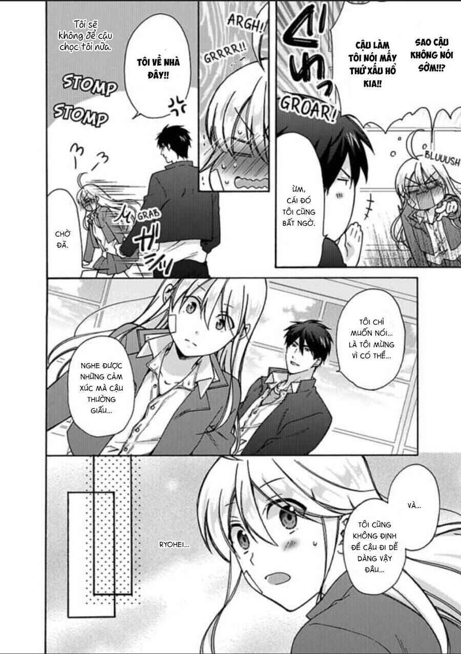Nyotaika Yankee Gakuen ☆ Ore no Hajimete, Nerawaretemasu. Chapter 22 - Page 18