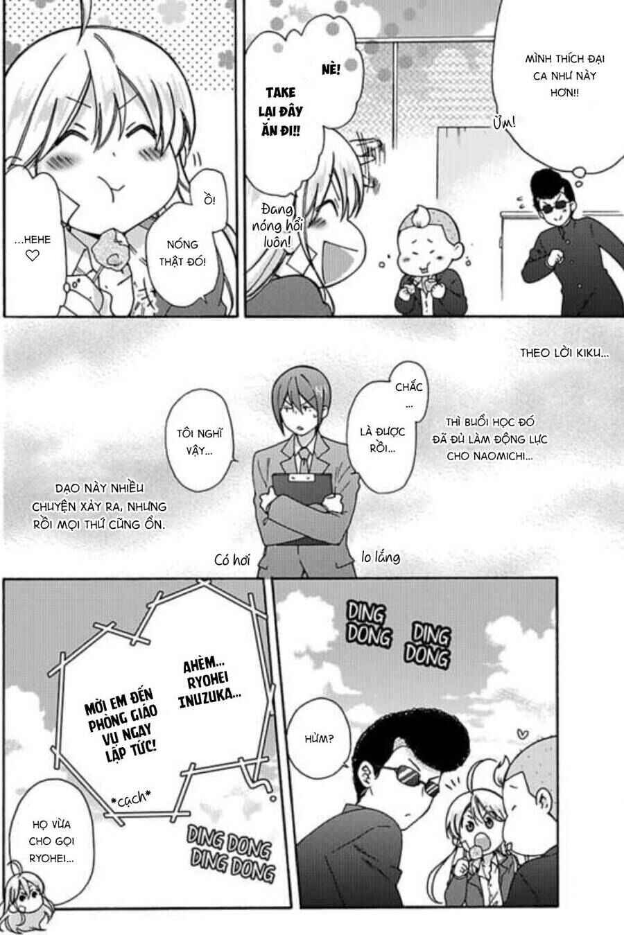 Nyotaika Yankee Gakuen ☆ Ore no Hajimete, Nerawaretemasu. Chapter 22 - Page 2