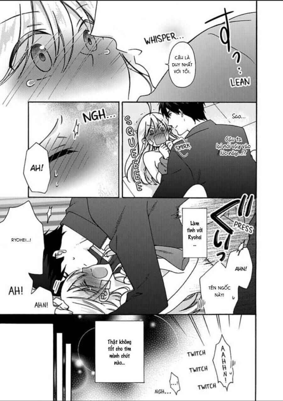 Nyotaika Yankee Gakuen ☆ Ore no Hajimete, Nerawaretemasu. Chapter 22 - Page 25