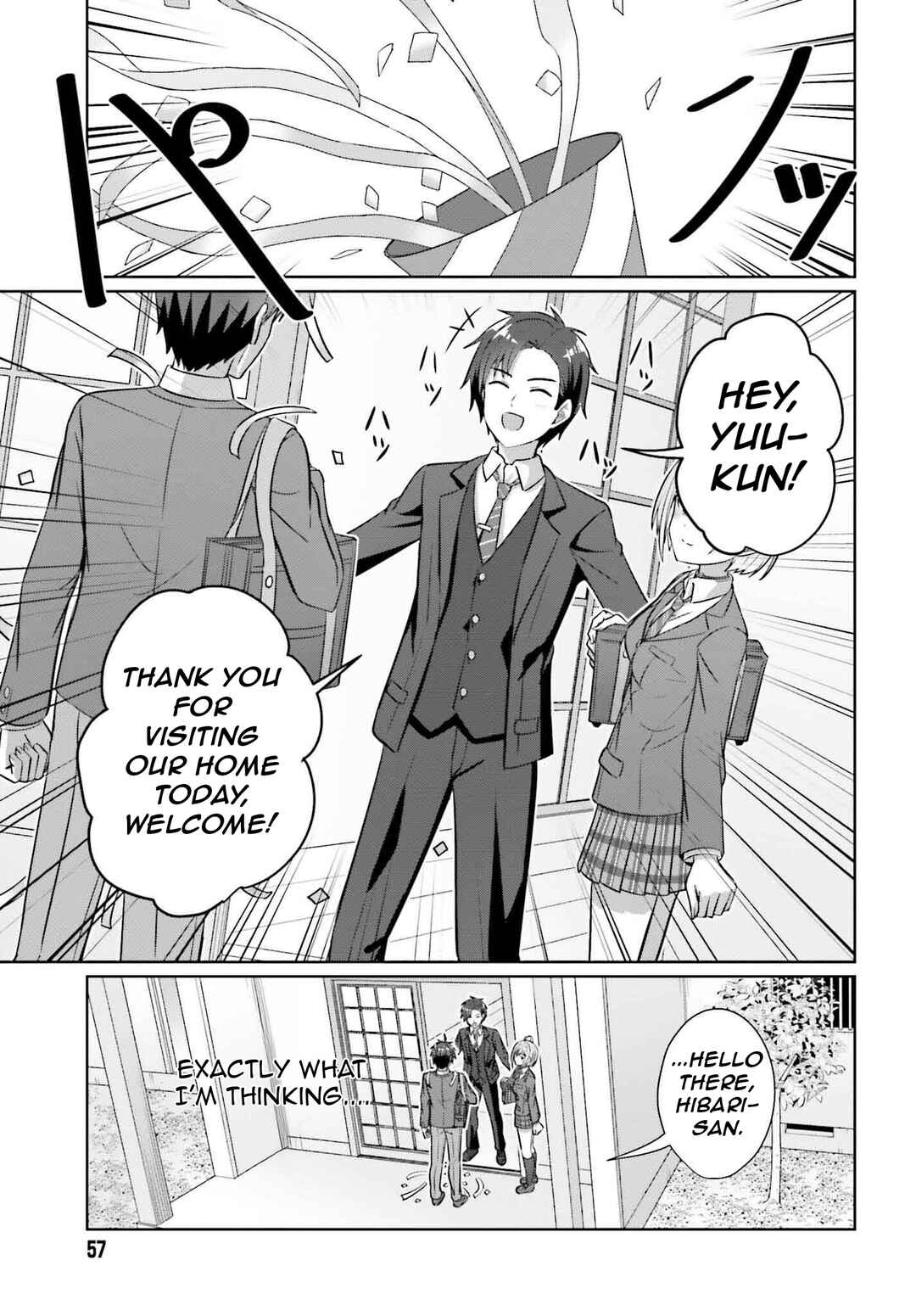 Danjo no Yujou wa Seiritsu suru? (Iya, Shinai!!) Chapter 35 - Page 10