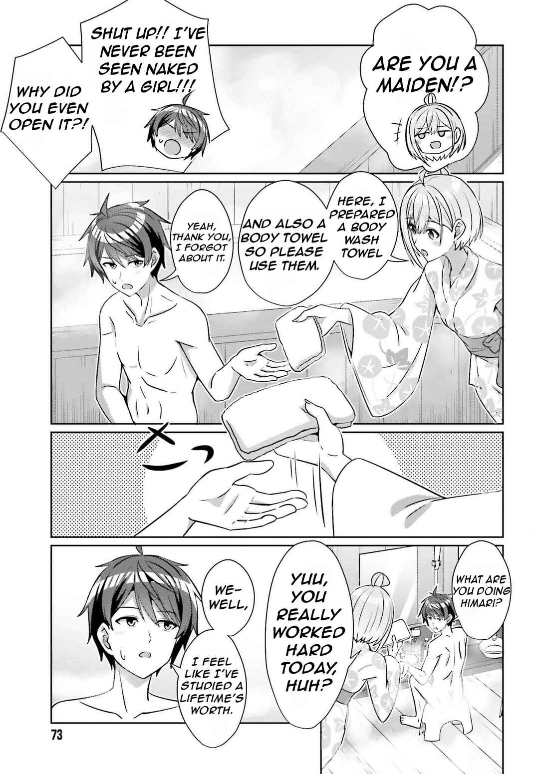 Danjo no Yujou wa Seiritsu suru? (Iya, Shinai!!) Chapter 35 - Page 26