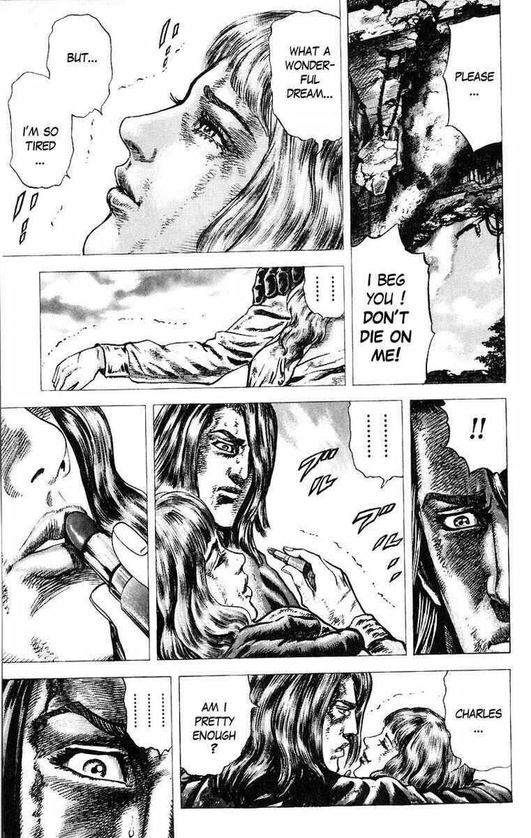 Souten no Ken Chapter 52 - Page 10