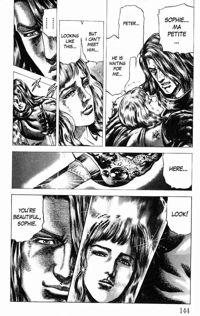 Souten no Ken Chapter 52 - Page 11