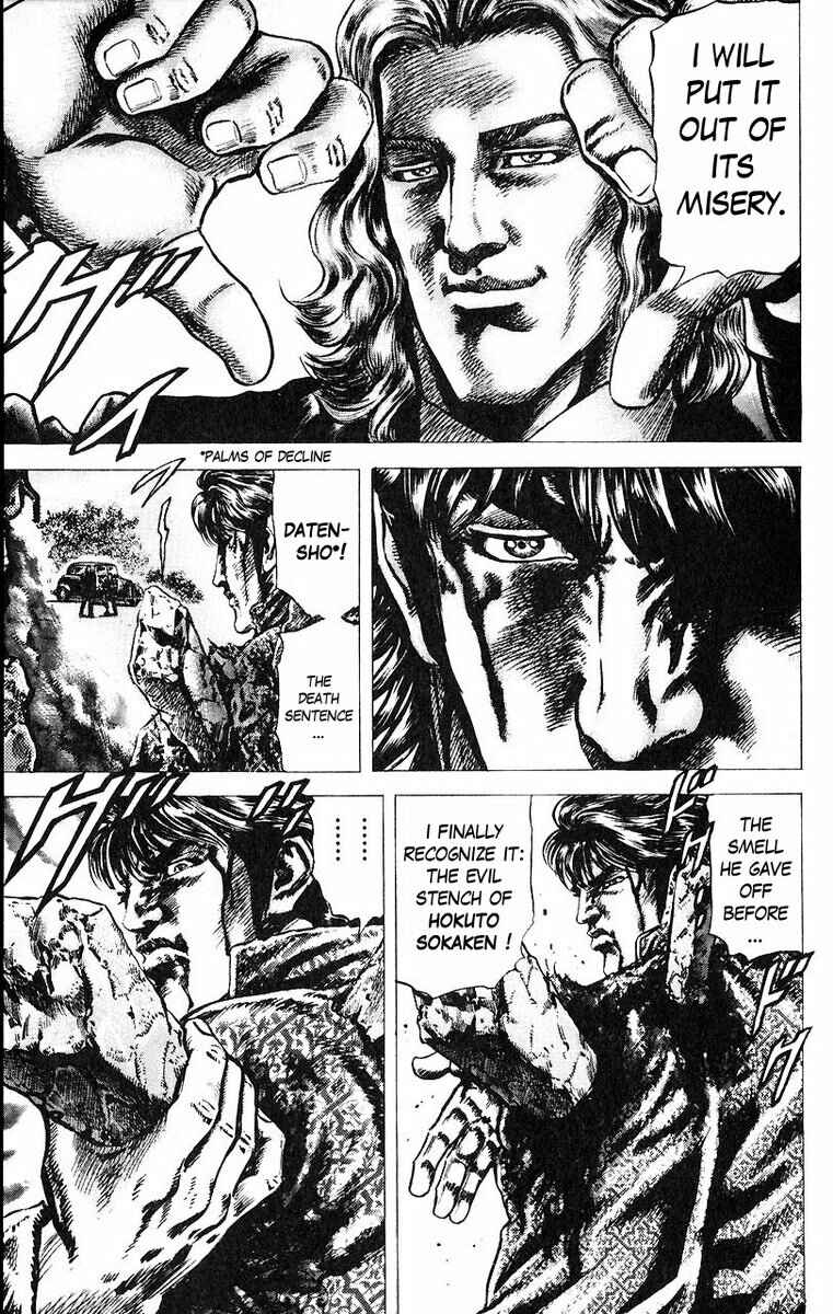 Souten no Ken Chapter 52 - Page 16