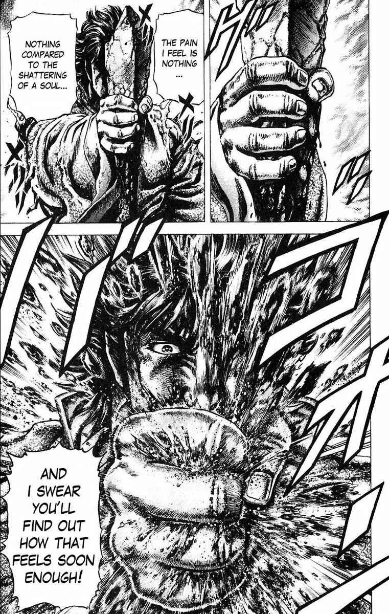 Souten no Ken Chapter 52 - Page 18
