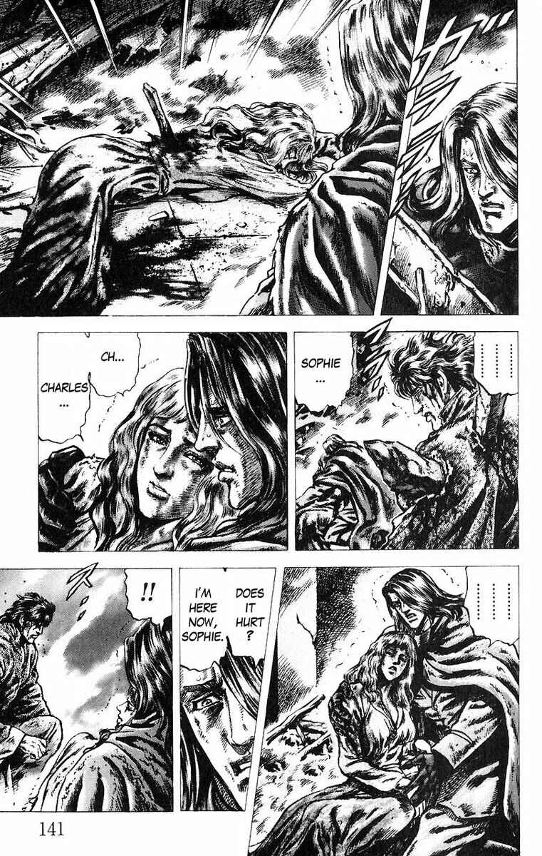 Souten no Ken Chapter 52 - Page 8