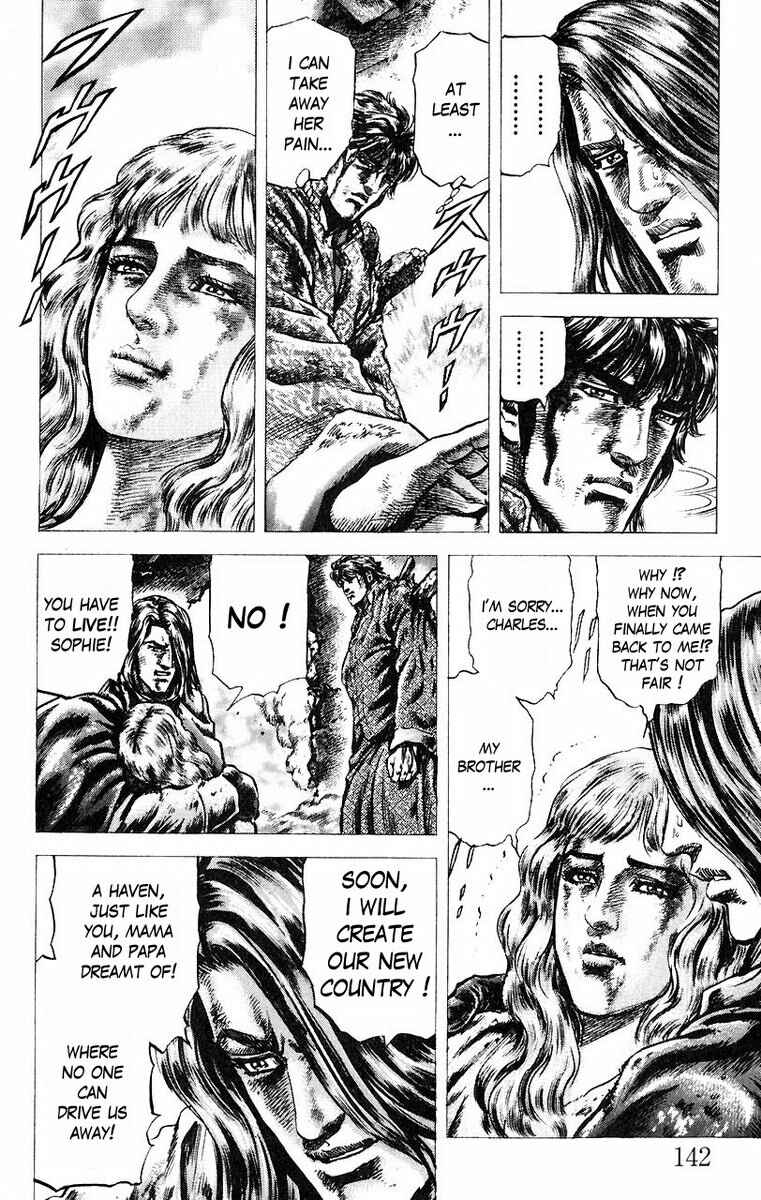 Souten no Ken Chapter 52 - Page 9