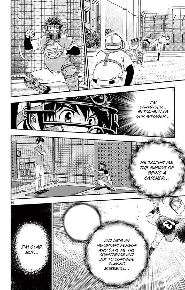 Major 2nd Chapter 192 - Page 10
