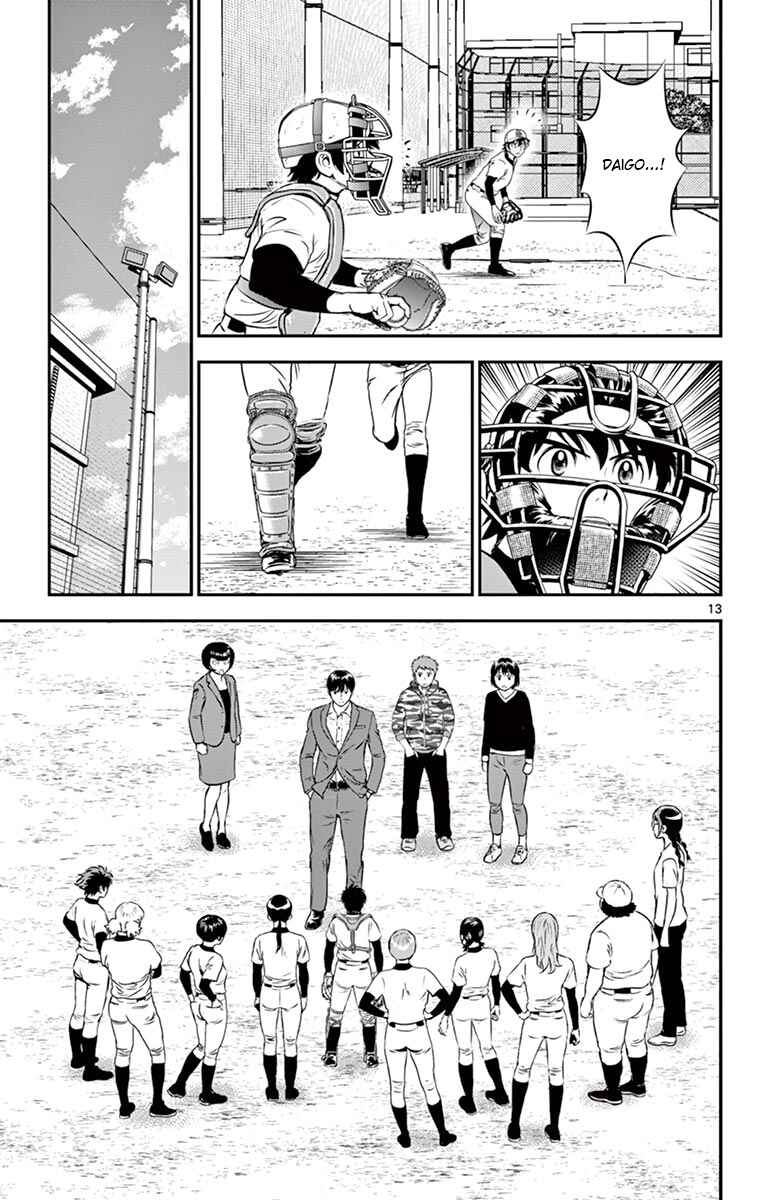 Major 2nd Chapter 192 - Page 13