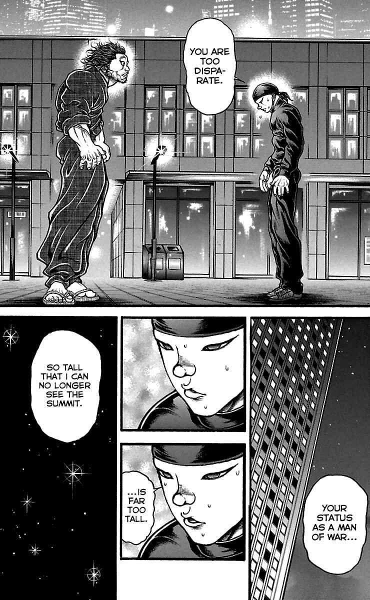 Baki-Dou Chapter 112 - Page 14