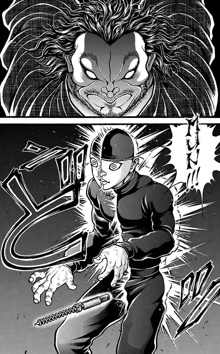 Baki-Dou Chapter 112 - Page 3
