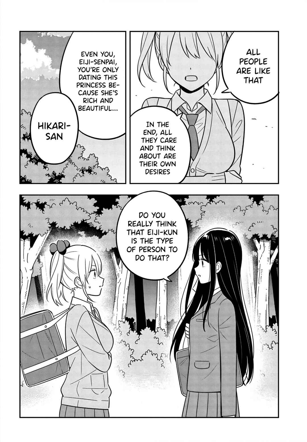 Inkya de Wotaku de Binbou Dakedo Bijin Ojou-sama ni Osaretemasu Chapter 7.2 - Page 6