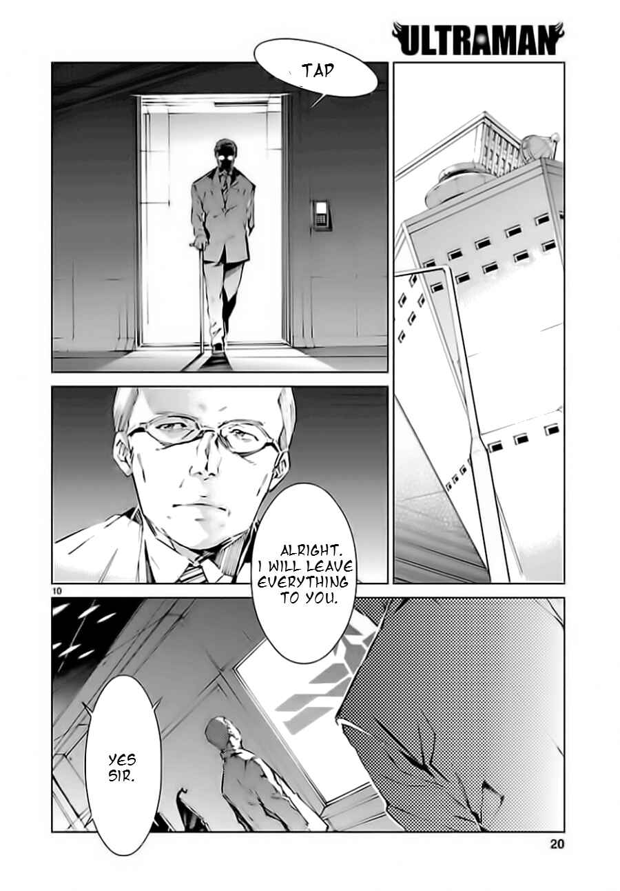 Ultraman Chapter 19 - Page 10