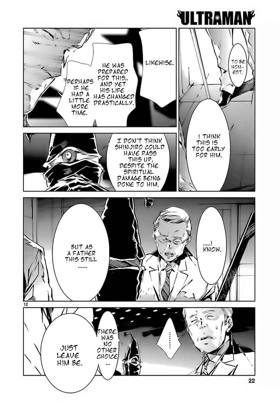 Ultraman Chapter 19 - Page 12