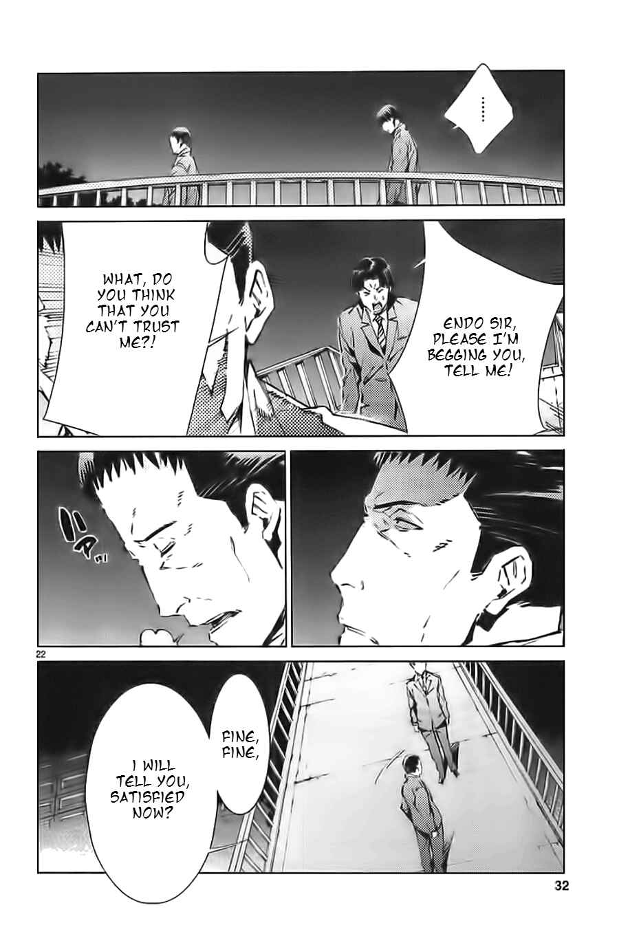 Ultraman Chapter 19 - Page 22