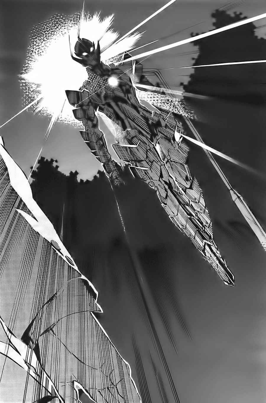 Ultraman Chapter 19 - Page 26