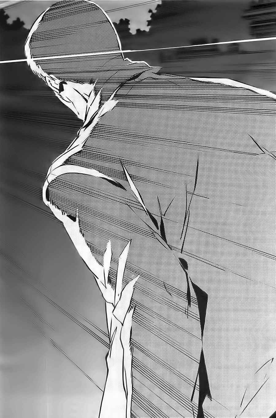 Ultraman Chapter 19 - Page 27