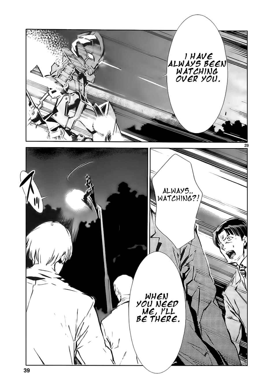 Ultraman Chapter 19 - Page 29