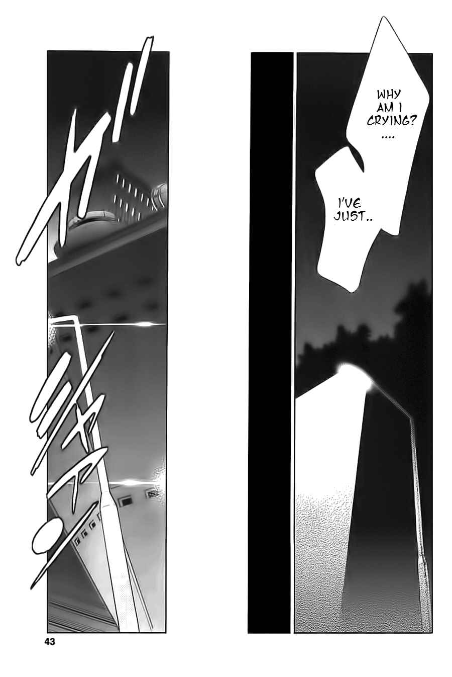 Ultraman Chapter 19 - Page 33
