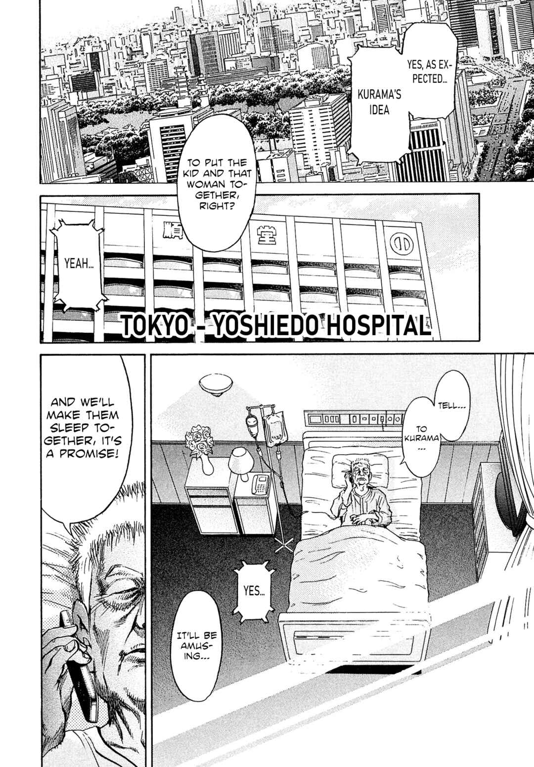 Kiichi VS Chapter 57 - Page 10