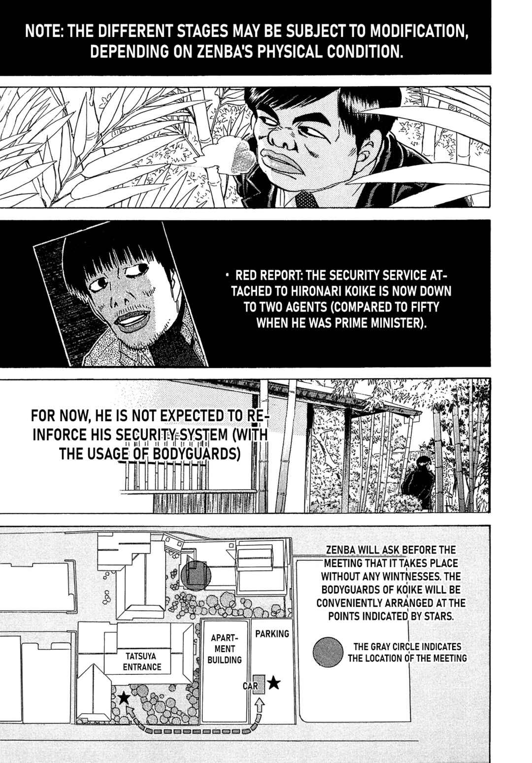 Kiichi VS Chapter 57 - Page 13