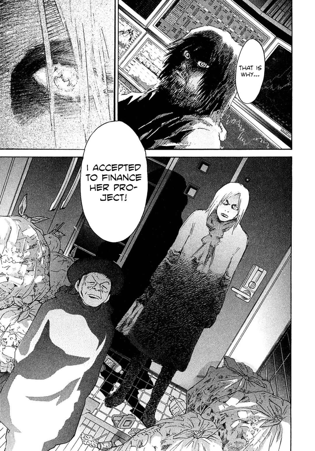 Kiichi VS Chapter 57 - Page 19
