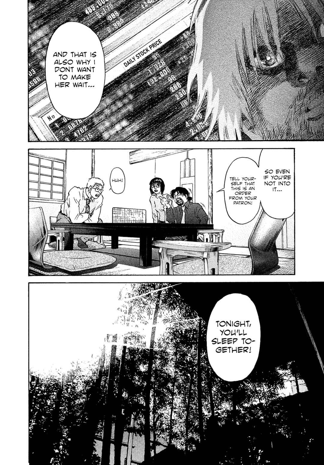 Kiichi VS Chapter 57 - Page 20