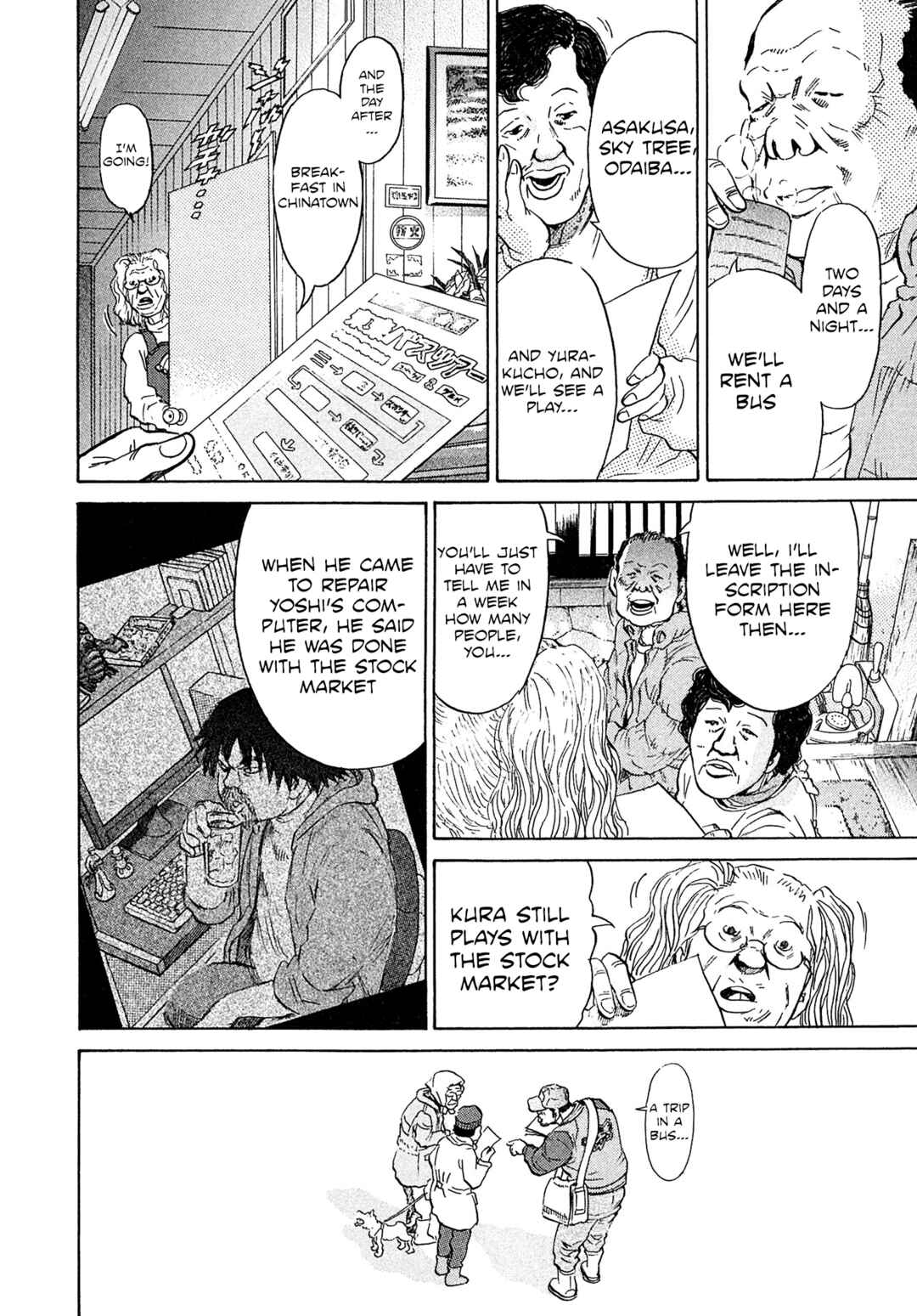 Kiichi VS Chapter 57 - Page 6