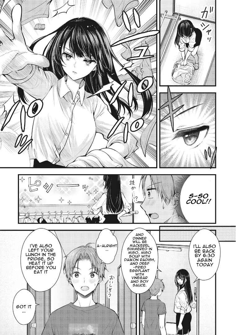 Tsuma ga Kanpeki Sugiru no de, Chotto Midashite Ii desu ka? Chapter 1 - Page 3