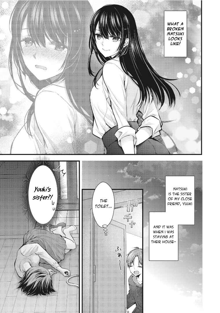 Tsuma ga Kanpeki Sugiru no de, Chotto Midashite Ii desu ka? Chapter 1 - Page 5