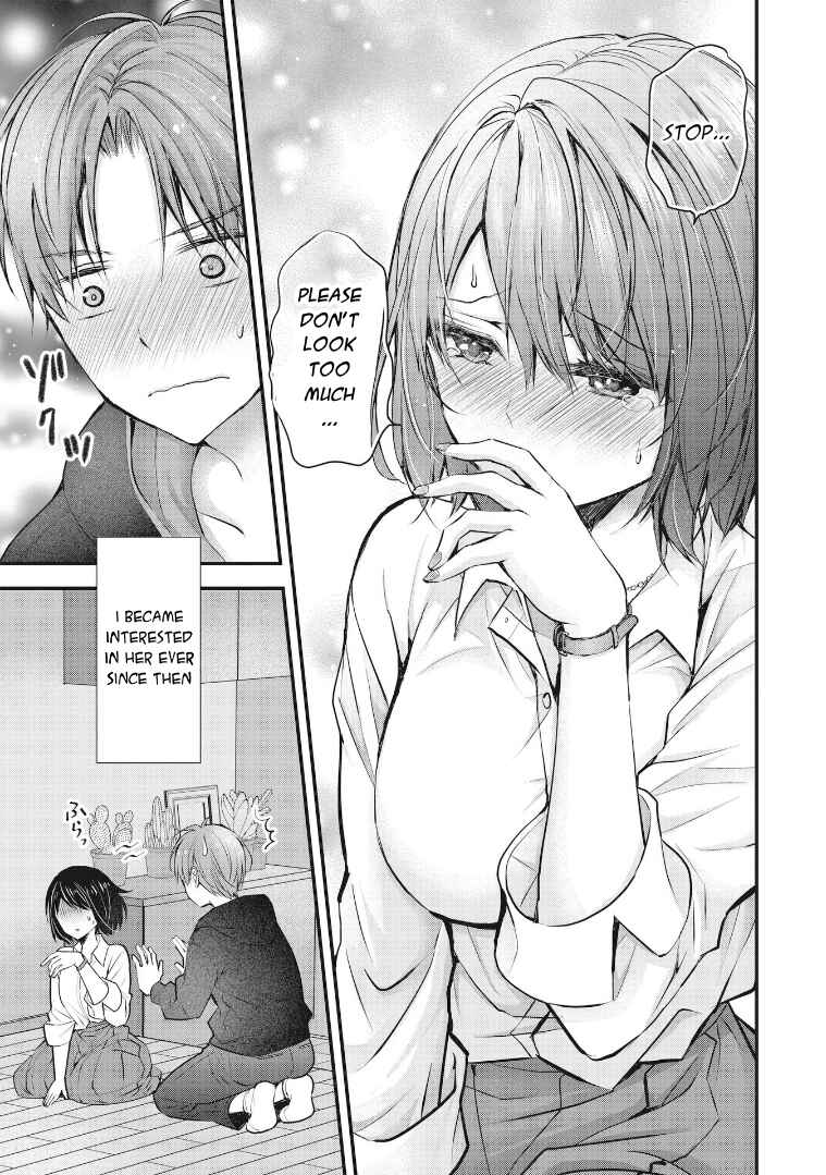 Tsuma ga Kanpeki Sugiru no de, Chotto Midashite Ii desu ka? Chapter 1 - Page 7