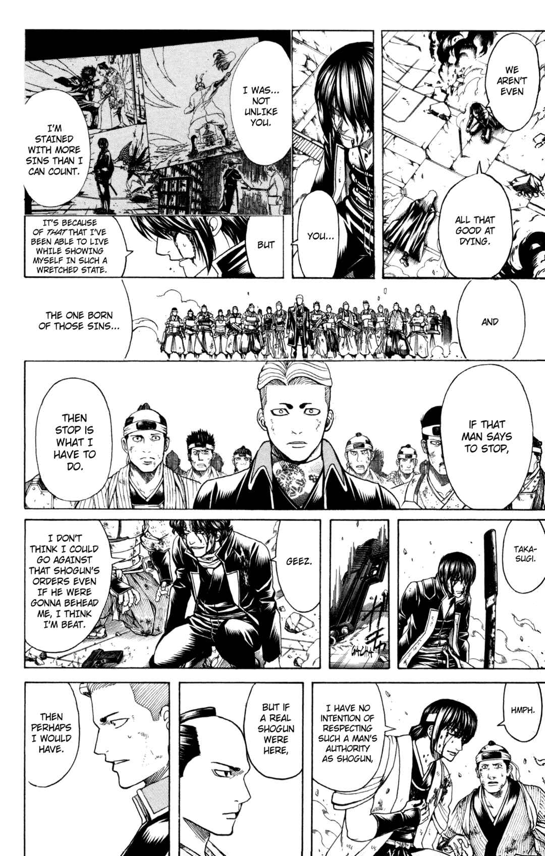Gintama Chapter 648 - Page 12