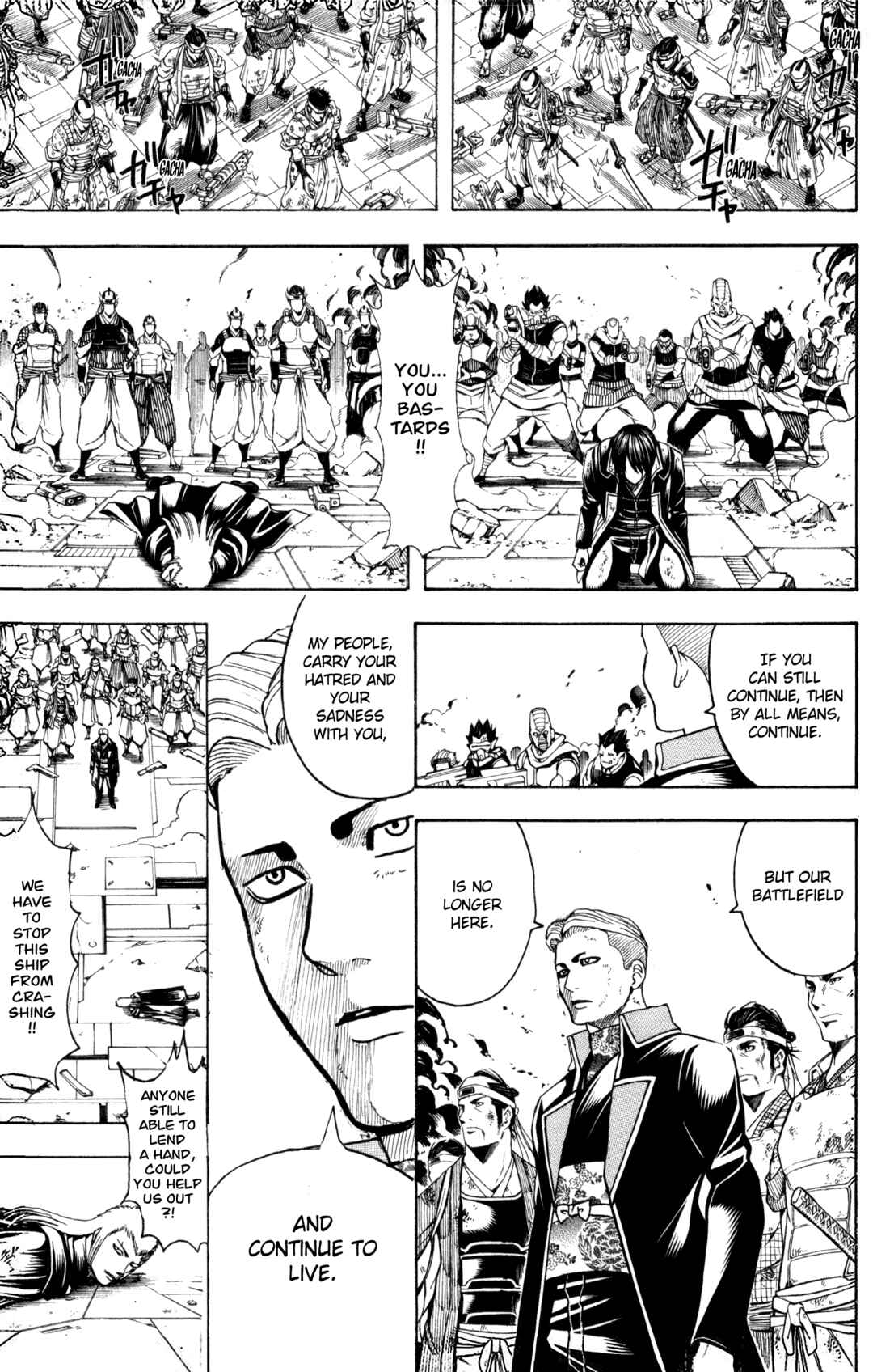 Gintama Chapter 648 - Page 13