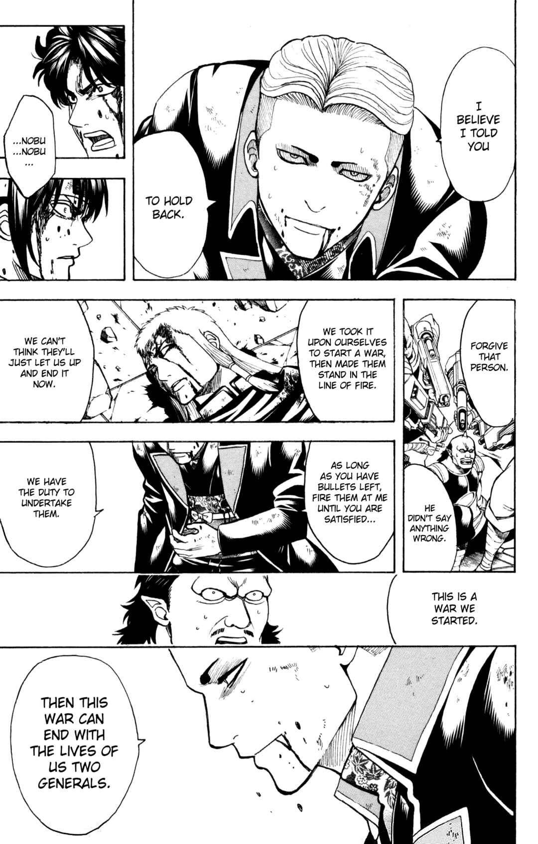Gintama Chapter 648 - Page 19