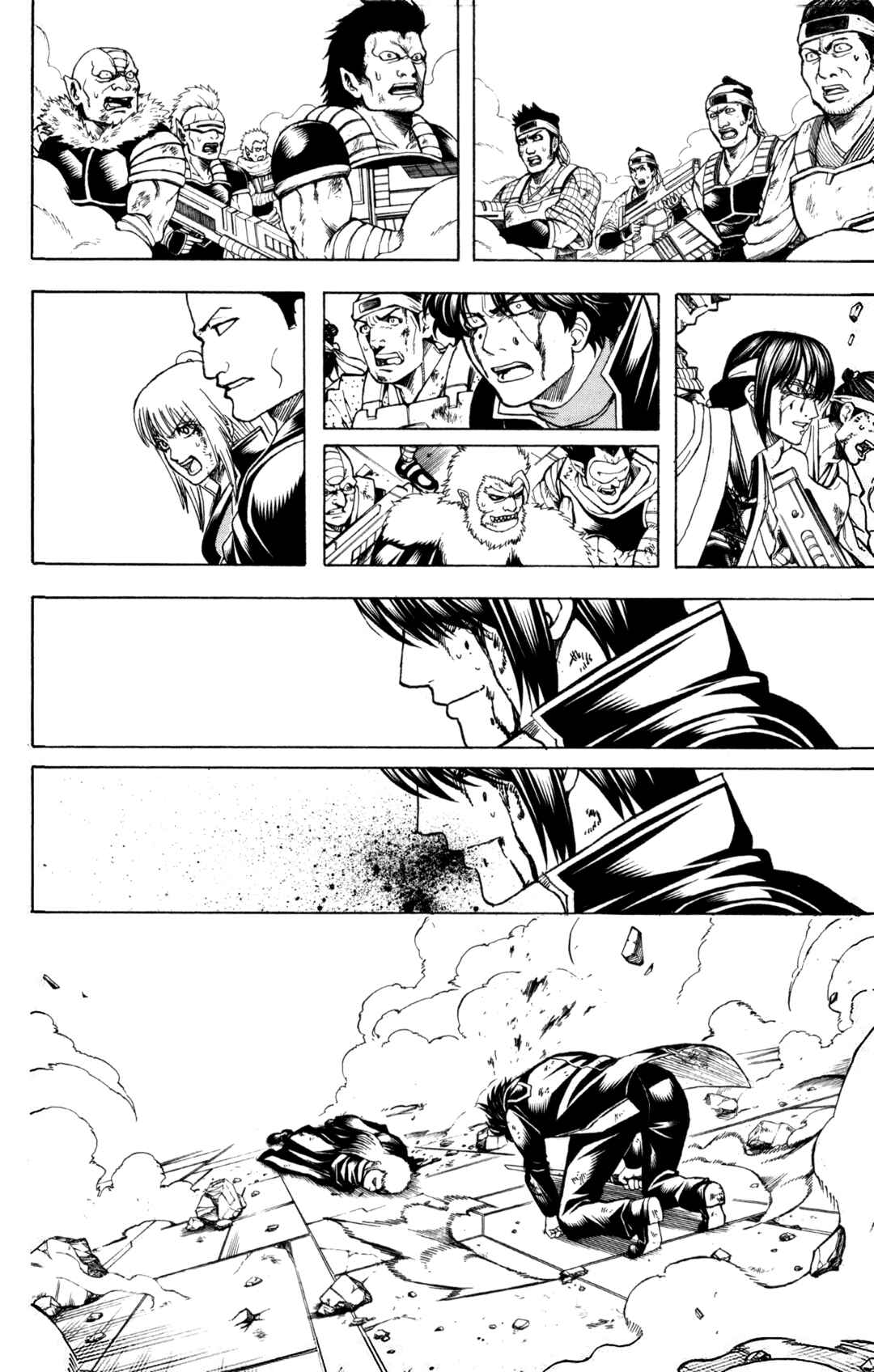 Gintama Chapter 648 - Page 2