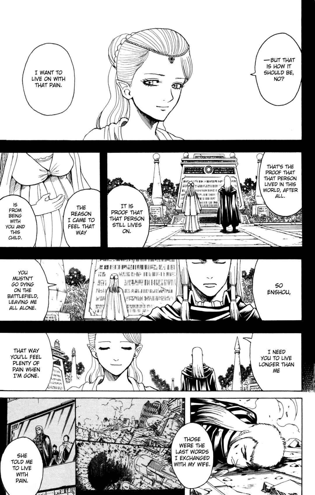 Gintama Chapter 648 - Page 7