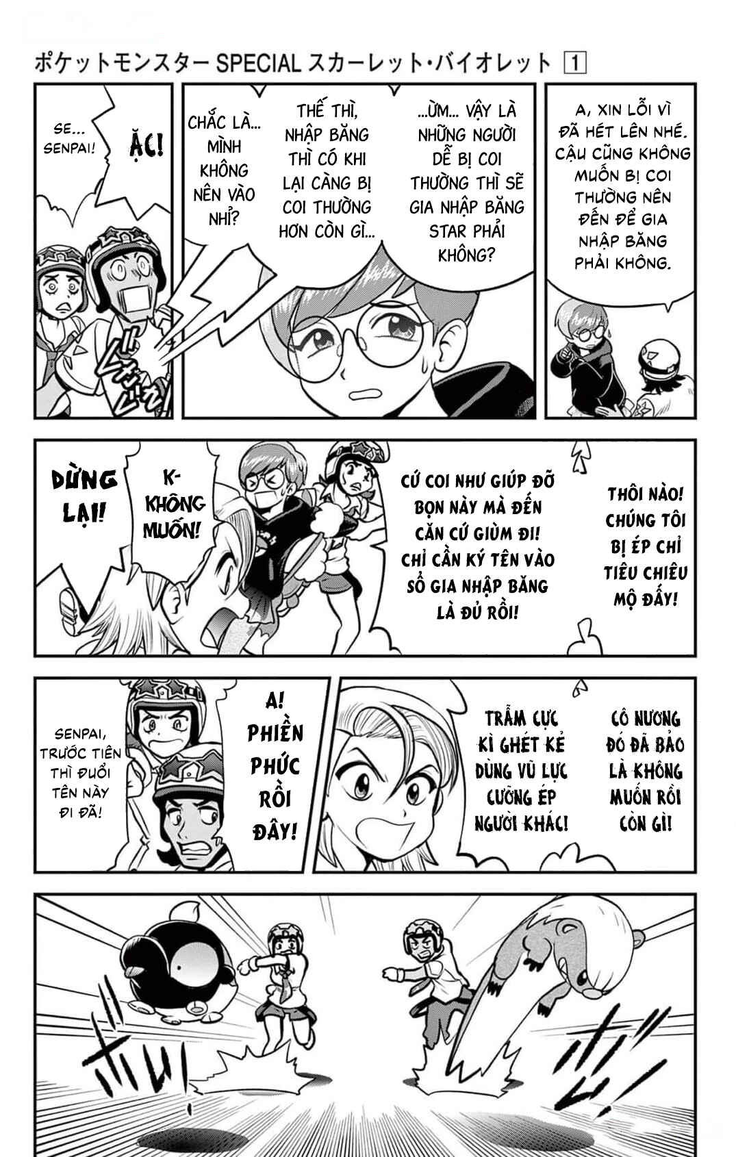 Pokémon SPECIAL Scarlet & Violet Chapter 3 - Page 20