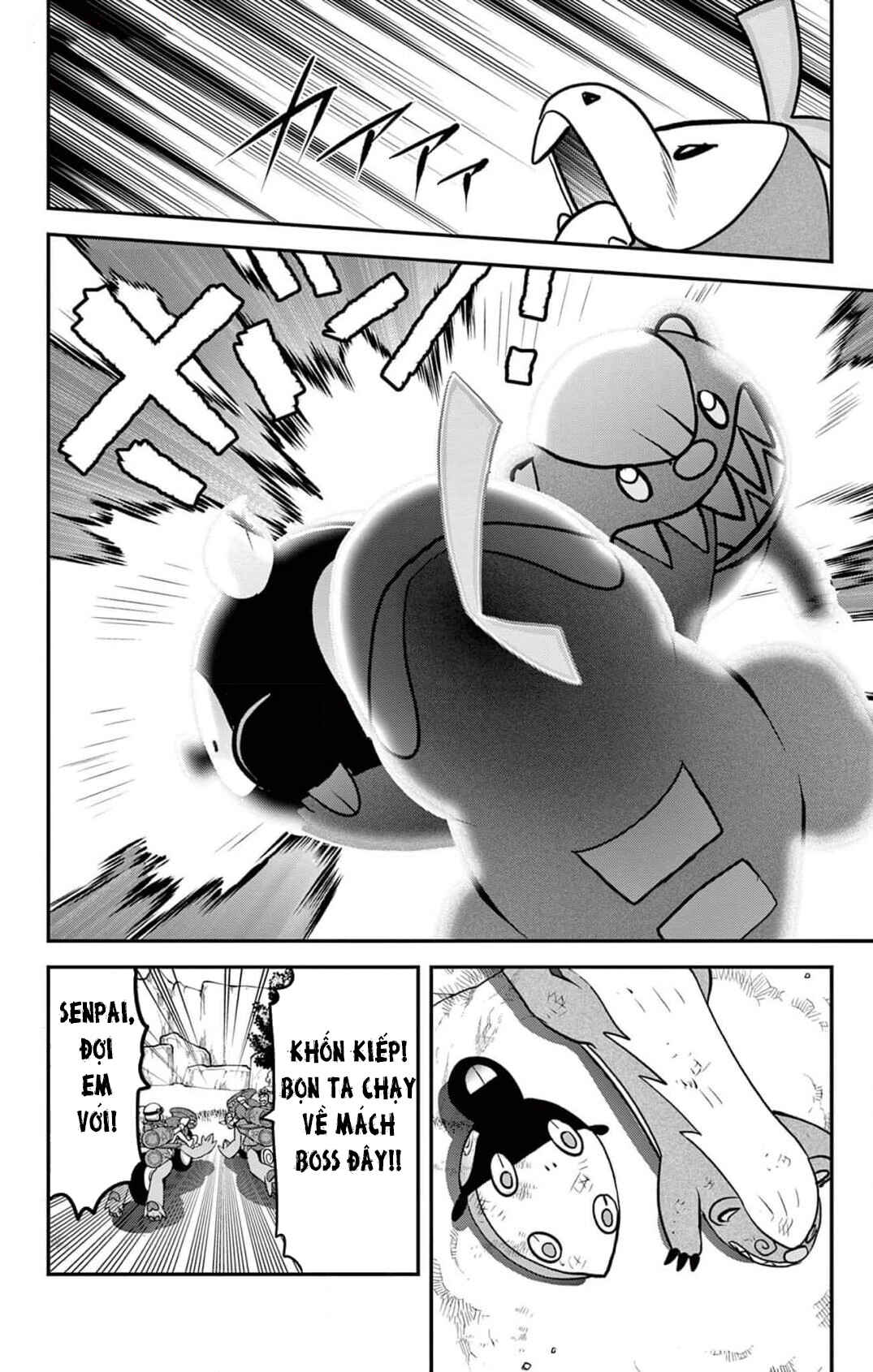 Pokémon SPECIAL Scarlet & Violet Chapter 3 - Page 25